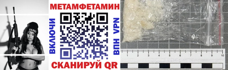 АМФ VHQ Семикаракорск