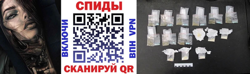 hydra зеркало  Семикаракорск  АМФЕТАМИН Premium 