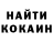 МЕТАДОН кристалл Daniil Gumirov
