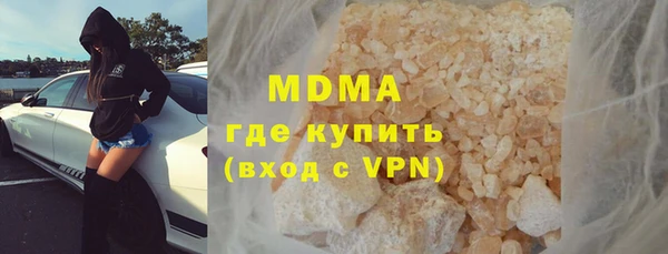 ешки Белокуриха