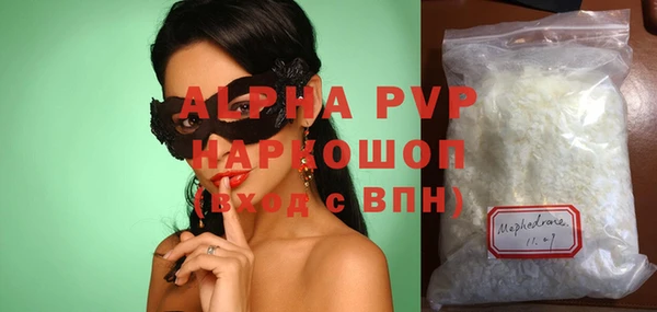 прущие крисы Остров