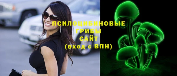 прущие крисы Остров