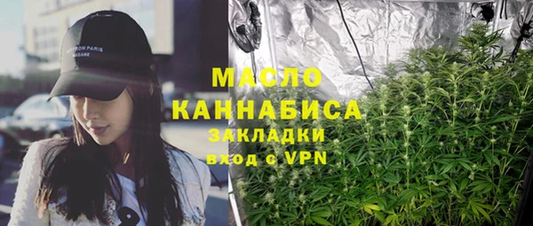 кокаин Баксан