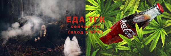 гашиш Осташков