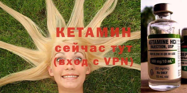 ешки Белокуриха