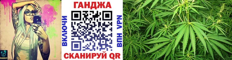 Шишки марихуана марихуана  Семикаракорск 